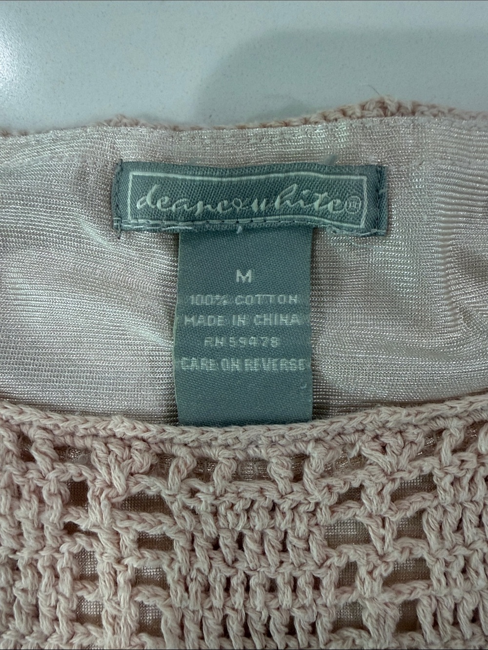 Crochet Shell Tank in Light Beige - Picture 2 of 3